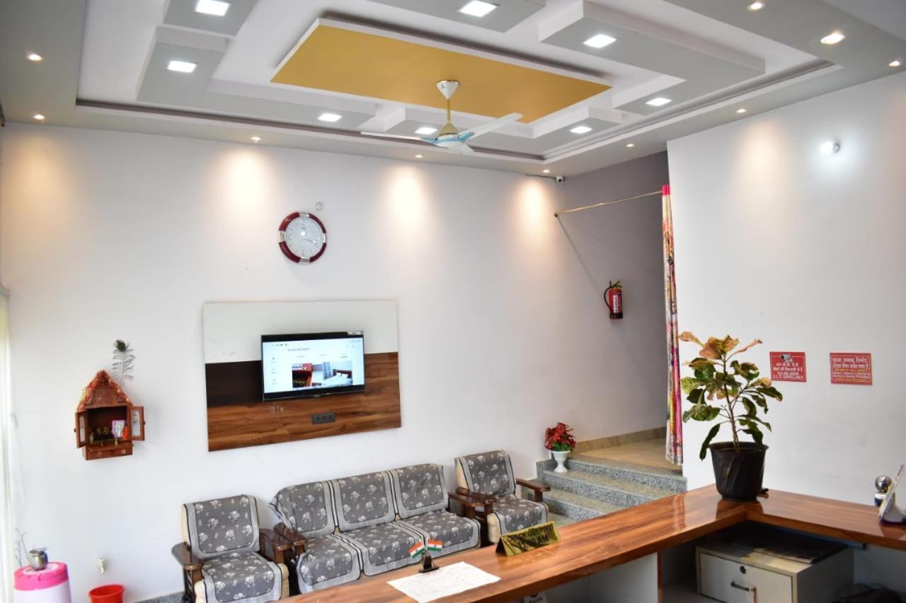 Hotel Rudra Inn , Near Railway And Bus Station , Shree Krishna Janambhoomi At 6 Min Distance , Free Parking Mathura Exterior foto